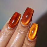 Pumpkin Spice Gel Polish